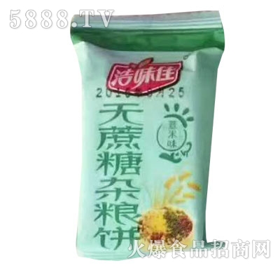 ��ζ�џo�����s�Z�޲��ζ