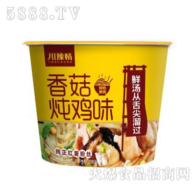 ��ԥ���㹽���uζ�۽z