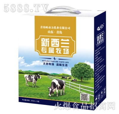 ζ������I(y��)�����m����������