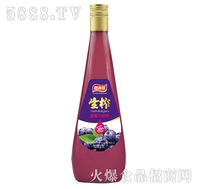 膳鑫園生榨藍(lán)莓汁飲料1.5L
