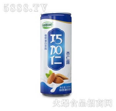 �G˼���ɼ�������¶