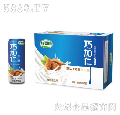 �G˼���ɼ�������¶240mlX20