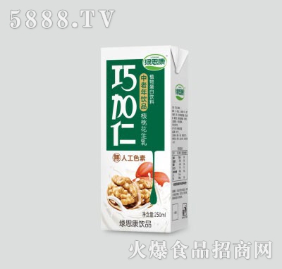 �G˼���ɼ��ʺ��һ�����250ml