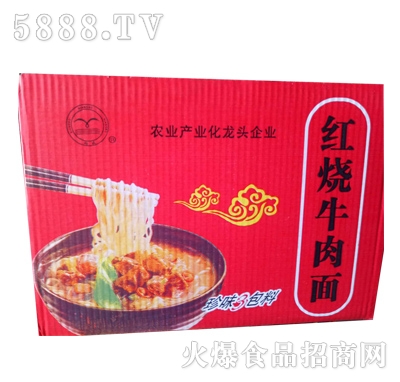 ����t��ţ����