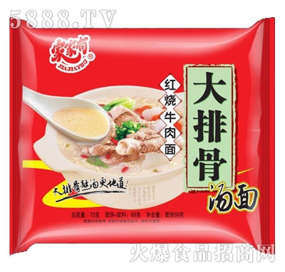 �Ҽ��мt��ţ����