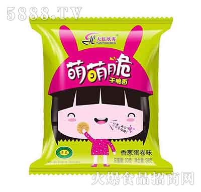 ����������ȴ�ɴ������[����ζ�ɳ���ɴ���58��