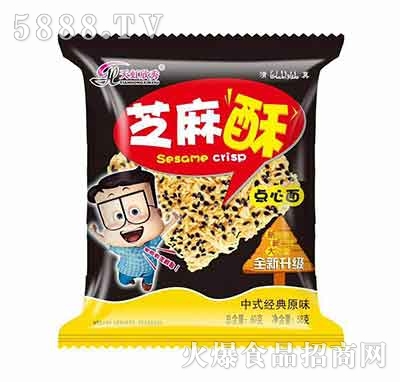 �������֥������ʽ��(j��ng)��ζ�ɳ���ɴ���58��