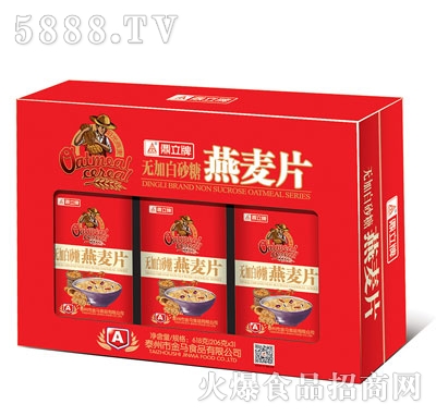 �����Ɵo����������Ƭ