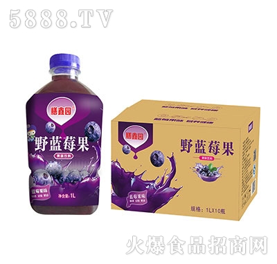 膳鑫園野藍(lán)莓果味飲料1Lx10瓶裝