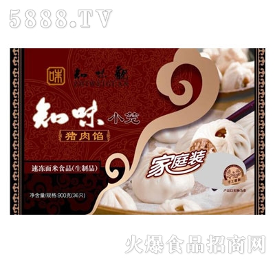 ֪ζ�^��ͥ�b�r��С�\900g