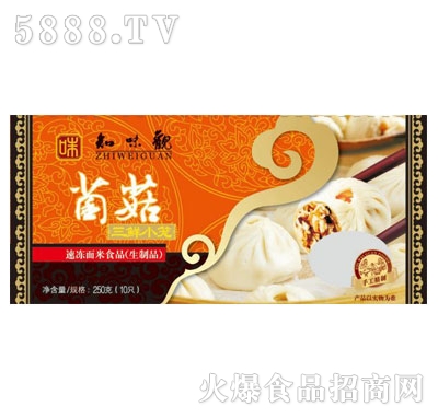 ֪ζ�^(gu��n)�������rС�\250g