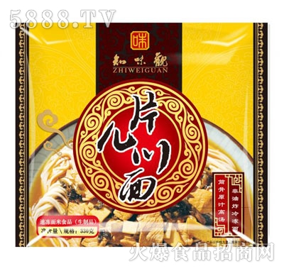 ֪ζ�^Ƭ������330g