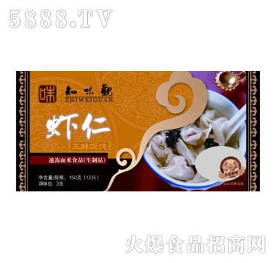 ֪ζ�^�r���Q�150g