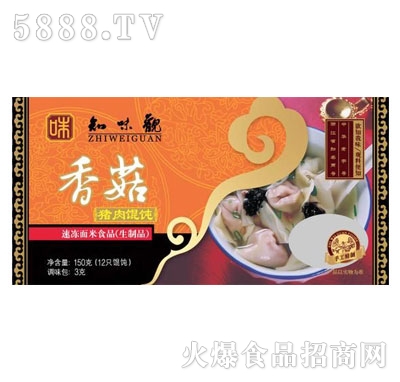 ֪ζ�^�㹽�i���Q�