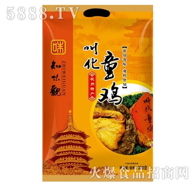 ֪ζ�^�л�ͯ�u