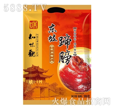 ֪ζ�^���y��