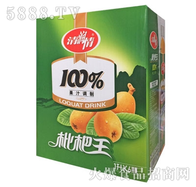 �坙(r��n)��������1LX6