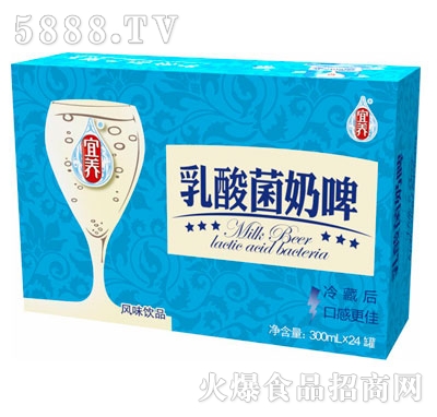 ���B(y��ng)�������ơ�Ʒ300mlX24��