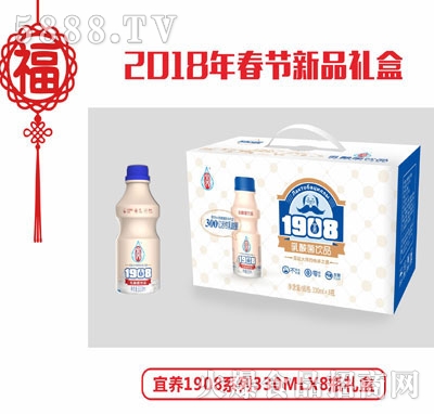 ���B(y��ng)1908ƿ��330mlx8ƿ�Y��