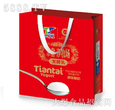 ��̫��I(y��)�H�݃�����(ch��ng)ԭζ���̣�����