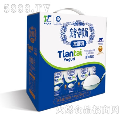 ��̫��I(y��)�H�݃�����ԭζ����200gX12