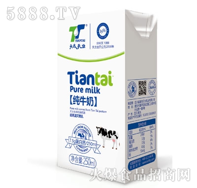 ��̫��I(y��)��ţ��250ml