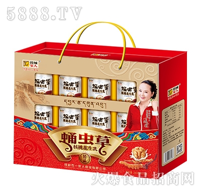 Ӽ�x�ݺ��һ�����Y���b