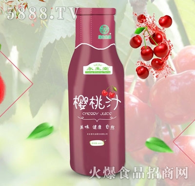 �����Ù���֭���GɫʳƷ��