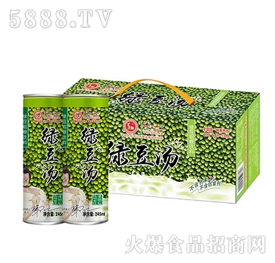 �R֮���G����245ml