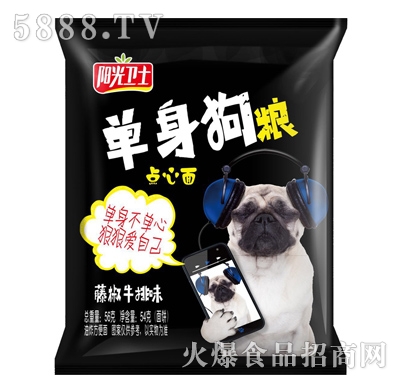 ꖹ��l(w��i)ʿ�������Z�c(di��n)�����ٽ�ţ��ζ54g