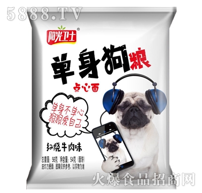 ꖹ��l(w��i)ʿ�������Z�c����t��ţ��ζ54g