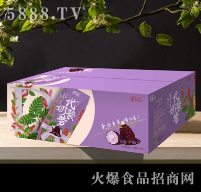 ���˴�����������ζ250mlX24