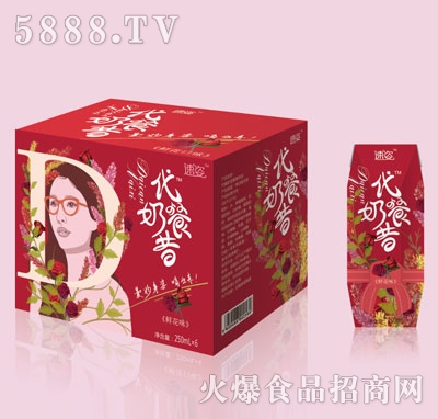 ���˴��������r��ζ250mlX6