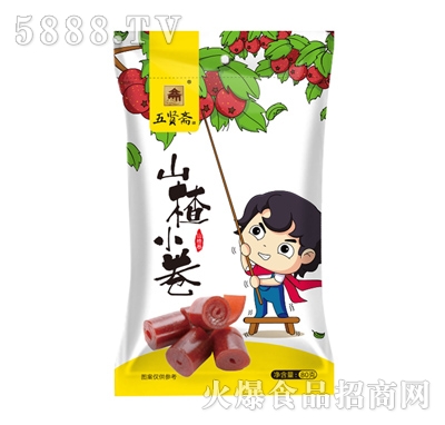 ���t�Sɽ�С��80g