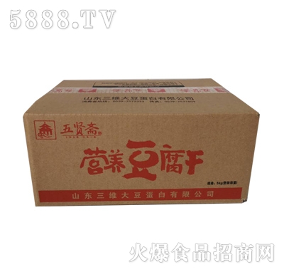 ���t�S������ɢ�b�Q��5kg