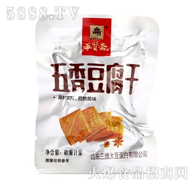 ���t�S��������ζɢ�b�Q��