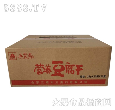 ���t�S������25gx20��x10��