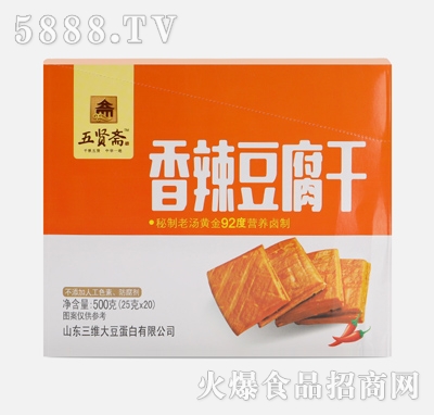 ���t�S��������ζ25gx20�����b��