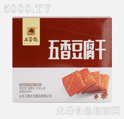 ���t�S��������ζ25gx20�����b��