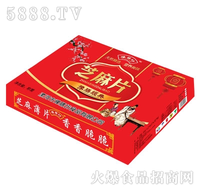 ԥ�ŷ�֥��Ƭ