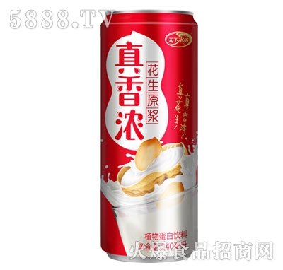 ����ˮ������⻨��ԭ�{ֲ�ﵰ�����240ml