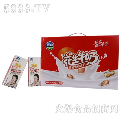 ��л���ţ�̏�(f��)�ϵ������