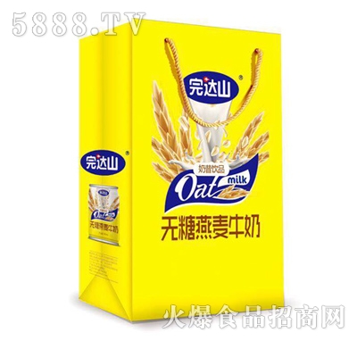 ���_(d��)ɽ�����Ʒ�o(w��)������ţ��