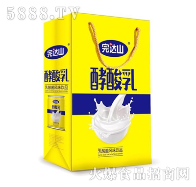 ���_(d��)ɽ����������L(f��ng)ζ�Ʒ