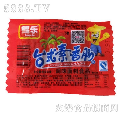 �H���_ʽ�����c