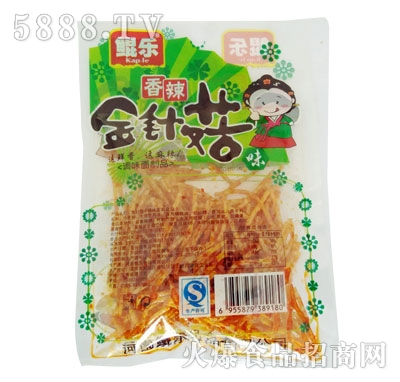 �H��������ᘹ�