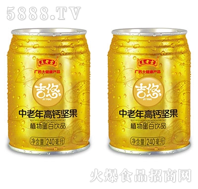 ���ϼ����Ƹ���������}�Թ������Ʒ240ml