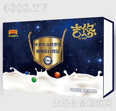 ���ϼ�������������}�Թ������Ʒ