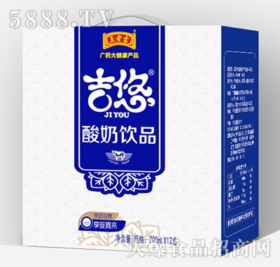 ���ϼ����������Ʒ200mlx12