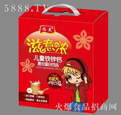 ��������⃺ͯ�F�\�}�ͺϵ����Ʒ